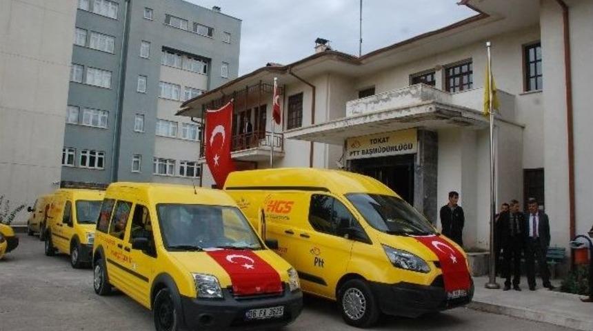 Ptt&rsquo;nin 175. Kuruluş Yıl D&ouml;n&uuml;m&uuml;