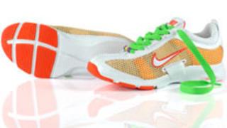 Nike Zoom Trainer Essential