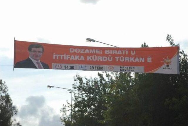 Aytekin’den Başbakan Davutoğlu’nun Diyarbakır Mitingi İle İlgili Açıklama