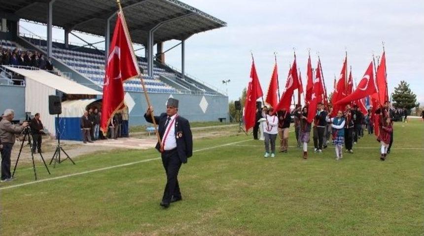 Beyşehir&rsquo;de Cumhuriyet Bayramı Kutlamaları