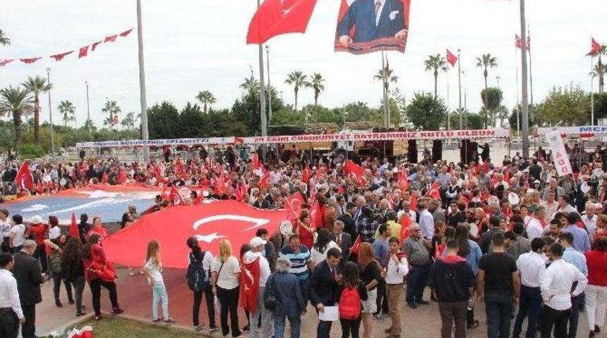 Mersin&rsquo;de Chp Ve Stk&rsquo;lardan Alternatif 29 Ekim Kutlaması