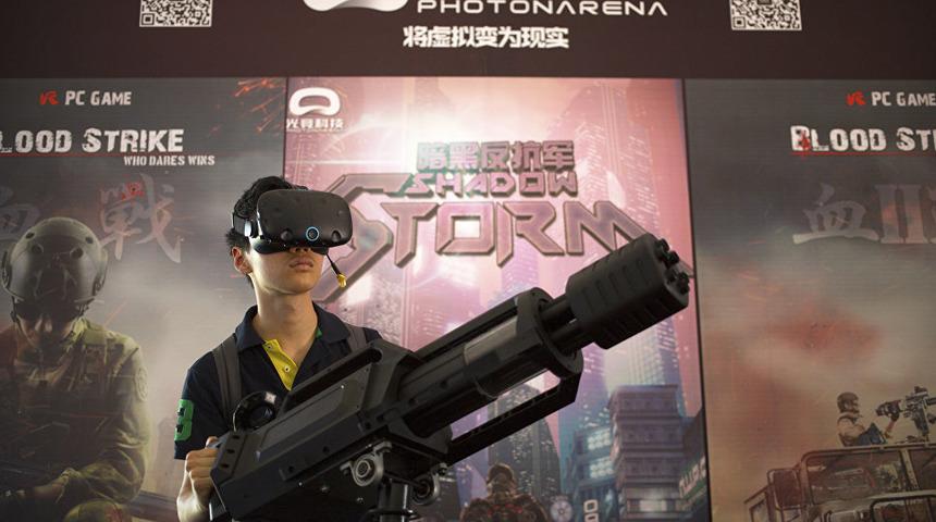 Miyopluğa karşı önlem: İnternet oyunlarına kısıtlama geliyor