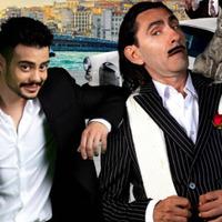 Peker A&ccedil;ıkalın ve R&uuml;zgar Erko&ccedil;lar aynı filmde