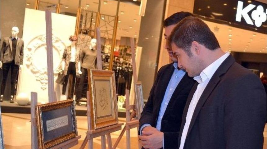 Ks&uuml;&rsquo;n&uuml;n Hat Sanatı Ve Minyat&uuml;r Sergisi