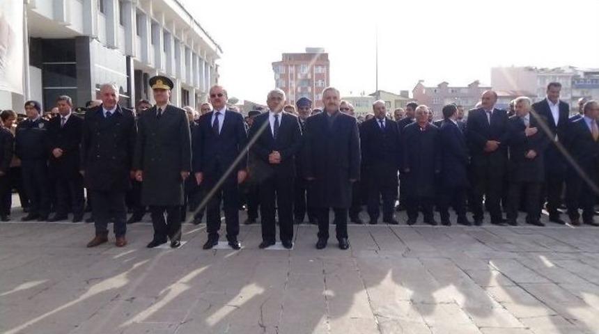 Atat&uuml;rk &Ouml;l&uuml;m&uuml;n&uuml;n 77. Yıld&ouml;n&uuml;m&uuml;nde Kars&rsquo;ta Anıldı
