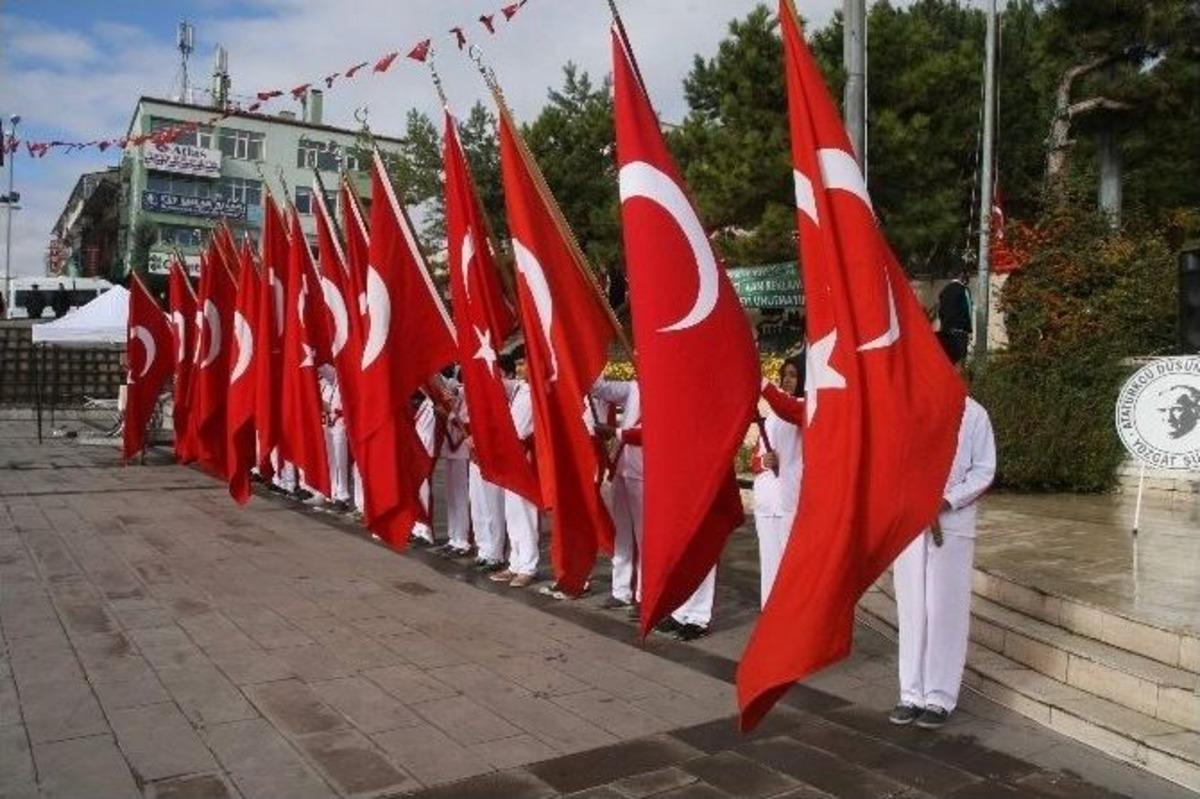 Atat&uuml;rk &Ouml;l&uuml;m&uuml;n&uuml;n 77. Yıl D&ouml;n&uuml;m&uuml;nde Yozgat&rsquo;ta Anıldı