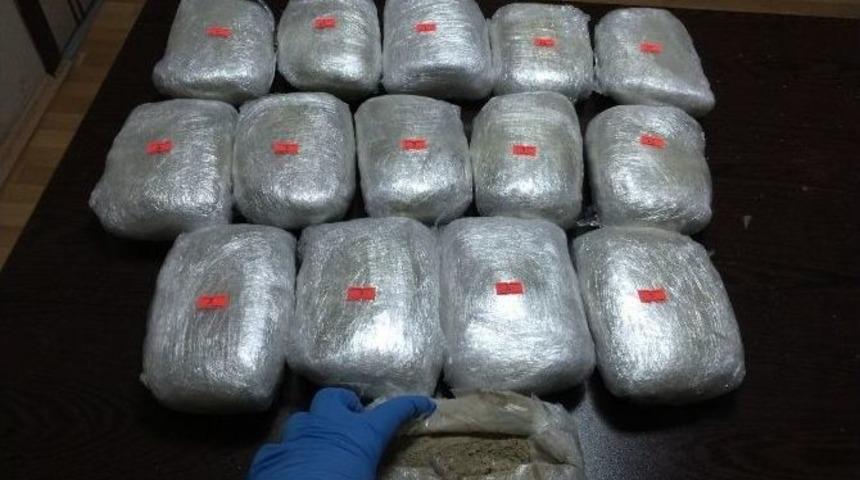 Ağrı&rsquo;da 7 Kilo 900 Gram Eroin Ele Ge&ccedil;irildi