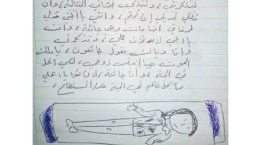 Suriyeli Kızın O Vasiyet Mektubu Cumhurbaşkanı Erdoğan&rsquo;ı &Ccedil;ok Etkiledi