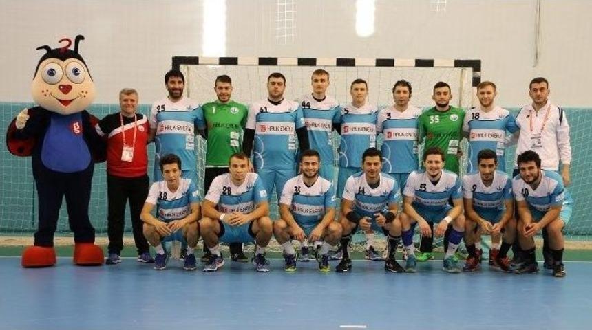 Termalspor Bah&ccedil;eşehir&rsquo;i Eli Boş G&ouml;nderdi