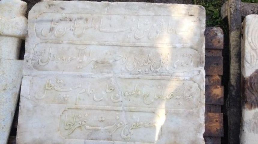 Makedonya Manastır Saat Kulesi&rsquo;nin Kayıp Kitabesi Bulundu