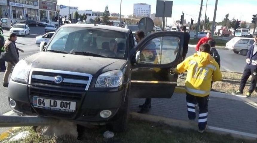 Bakan Eroğlu&rsquo;nun Konvoyundaki Kaza Ucuz Atlatıldı