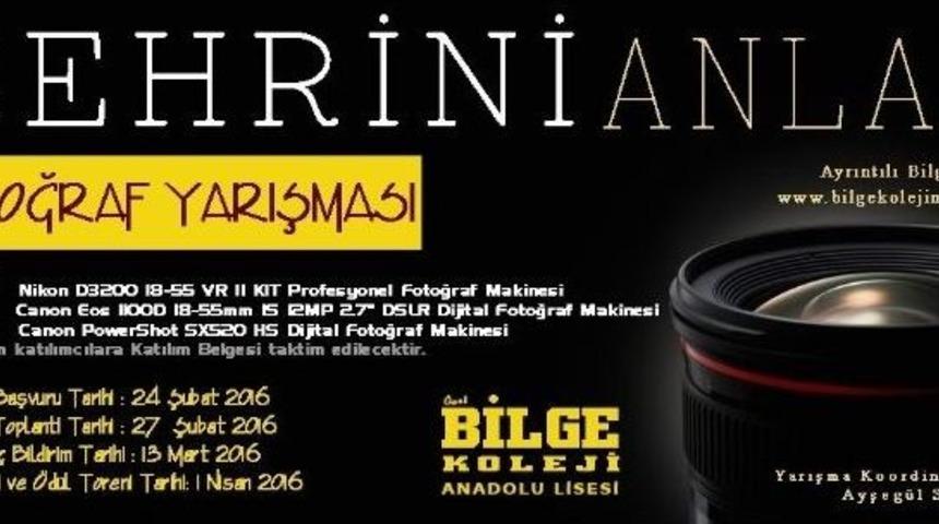 Bilge Koleji &ldquo;bilge&rdquo; Yeteneklerini Arıyor