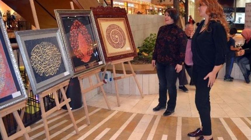 Ebru Sergisi Sanatseverlere A&ccedil;ıldı