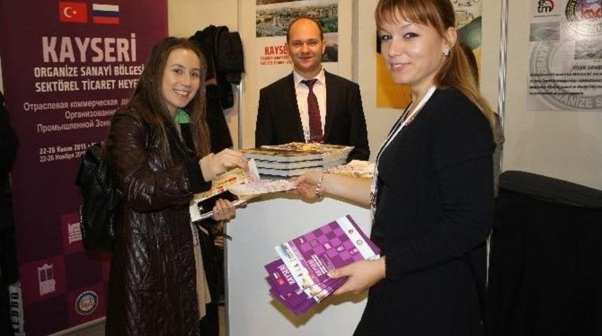 &ldquo;2015 Yılında Kaybettiklerimizi 2016 Fazlasıyla Kazanacağız &ldquo;