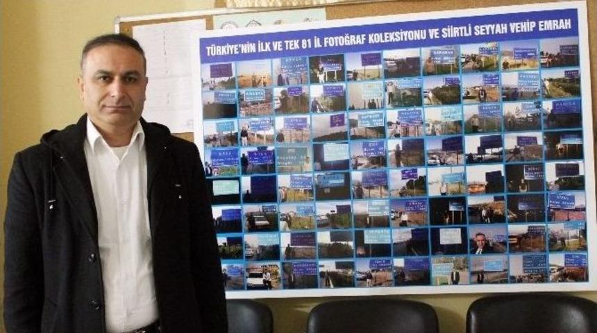 (&ouml;zel Haber) Siirt&rsquo;in Evliya &Ccedil;elebisi