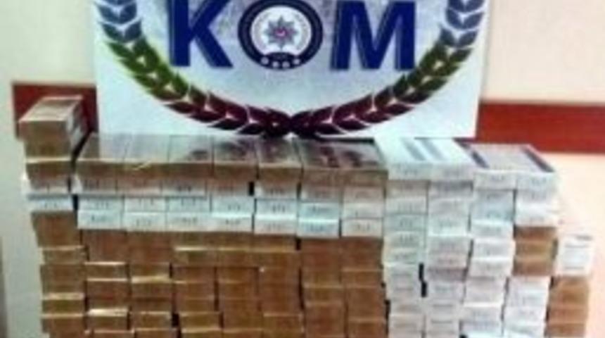 K&uuml;tahya&rsquo;da Ka&ccedil;ak Sigara Operasyonu