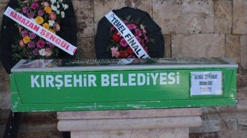 Kayseri&rsquo;de Meydana Gelen Kaza Sonrası Hayatını Kaybeden Salih Bulut Ve İtfaiye Eri Yaşar Tuncer Son Yolculuklarına Uğurlandı
