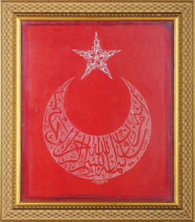 Kazasker İzzet Efendi’nin Hilye-i Şerif’i, 260 Bin Liradan Satışa Çıkarılacak 2