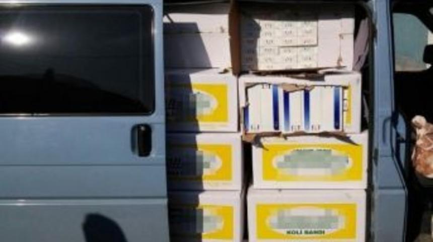 Afyonkarahisar&rsquo;da 32 Bin 60 Paket G&uuml;mr&uuml;k Ka&ccedil;ağı Sigara Ele Ge&ccedil;irildi