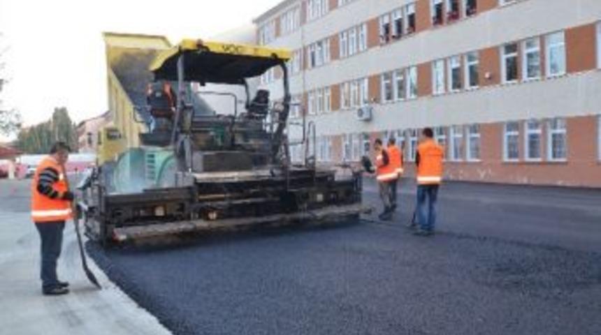 Trabzon B&uuml;y&uuml;kşehir Belediyesi Eğitim Kurumlarına Destek Olmaya Devam Ediyor