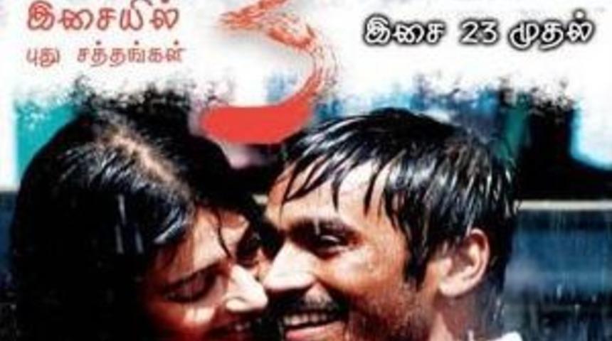 &Ccedil;ağatay Ulusoy&rsquo;un Alıntı Denilen Filmi "delibal", Hint Yapımı Filmin Birebir Taklidi &Ccedil;ıktı