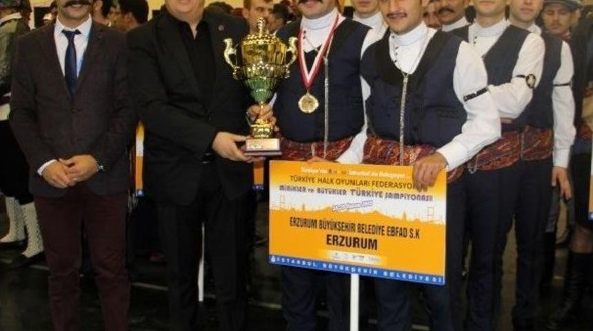 B&uuml;y&uuml;kşehir, Halk Oyunlarında T&uuml;rkiye Birincisi Oldu