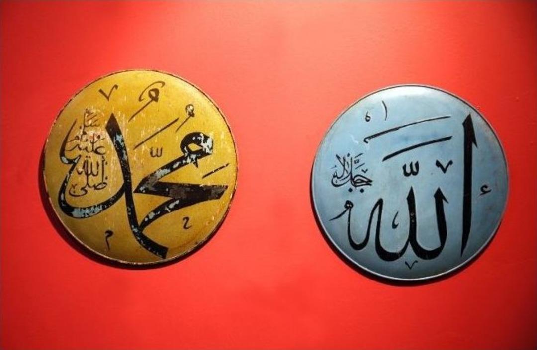 &rsquo;sufi Işığı&rsquo; Sanatseverlerle Buluştu