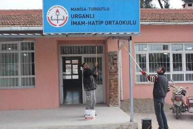 Urganlı İmam Hatip’ten Başkan Şirin’e Teşekkür Ziyareti