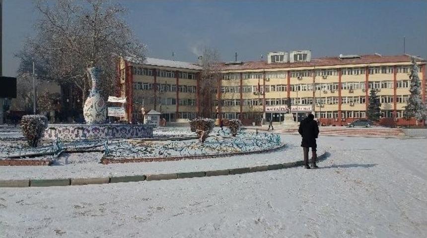 K&uuml;tahya Donuyor