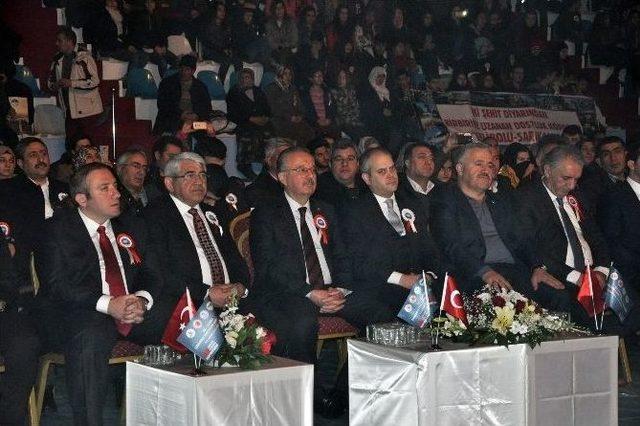 Bakan Kılıç, Sarıkamış Şehitlerini Anma Programına Katıldı 3