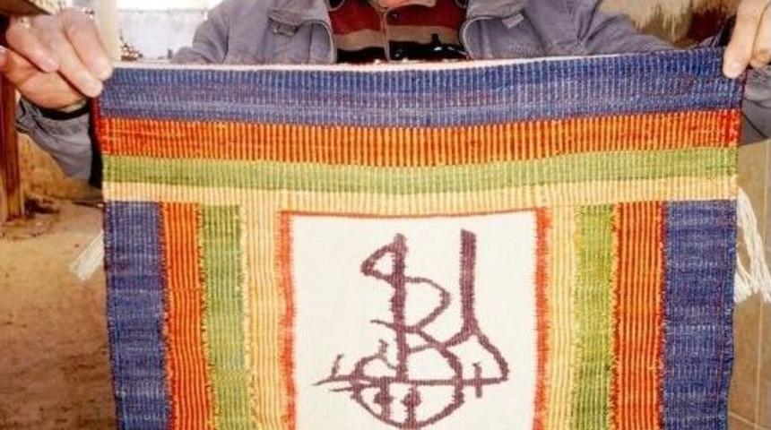 Kilim Ustasından, Motifli Minyat&uuml;r Kilimler