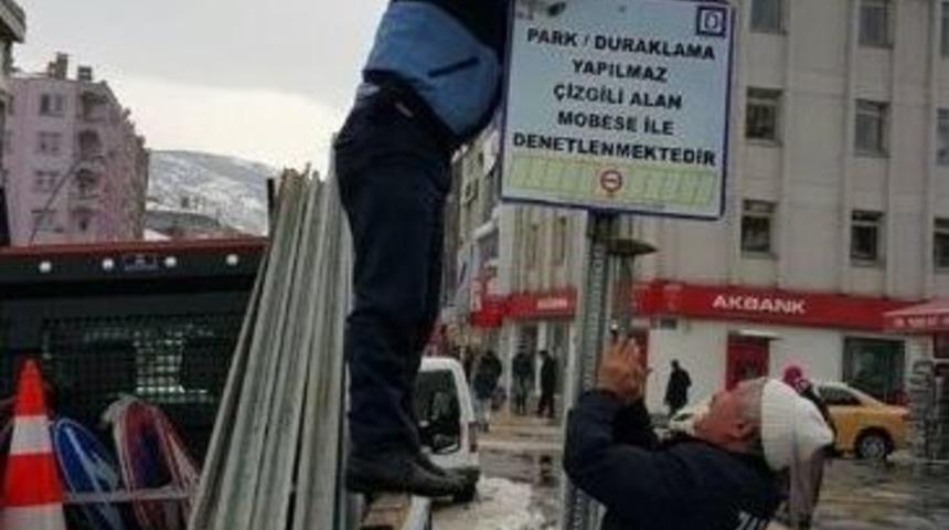 &Ccedil;izgili Alana Park Edene Mobese&rsquo;den Ceza