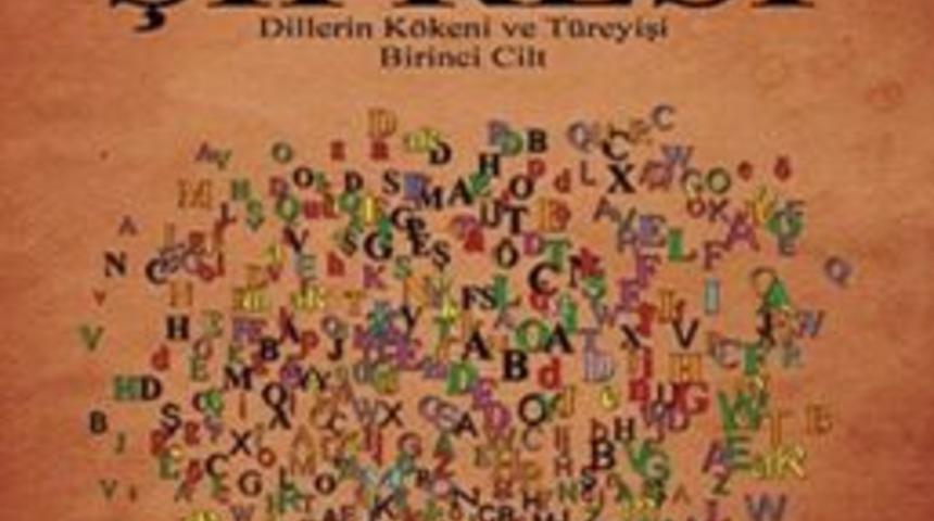 Dr. Yusuf Gedikli&rsquo;ye T&uuml;rk K&uuml;lt&uuml;r&uuml;ne Hizmet &Ouml;d&uuml;l&uuml;