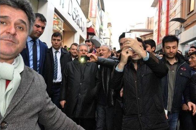 Giresun’da Aziz Yıldırım İzdihamı