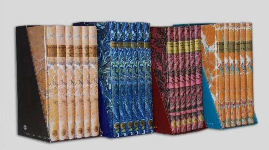 Konya B&uuml;y&uuml;kşehir, 2015&rsquo;te 51 Eseri K&uuml;lt&uuml;r D&uuml;nyasına Kazandırdı