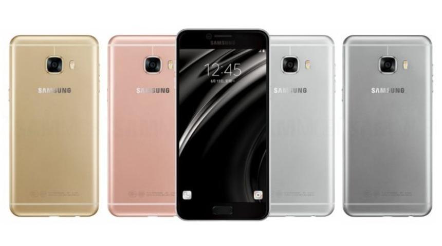Galaxy C7 i&ccedil;in Android Oreo ile gelen yenilikler
