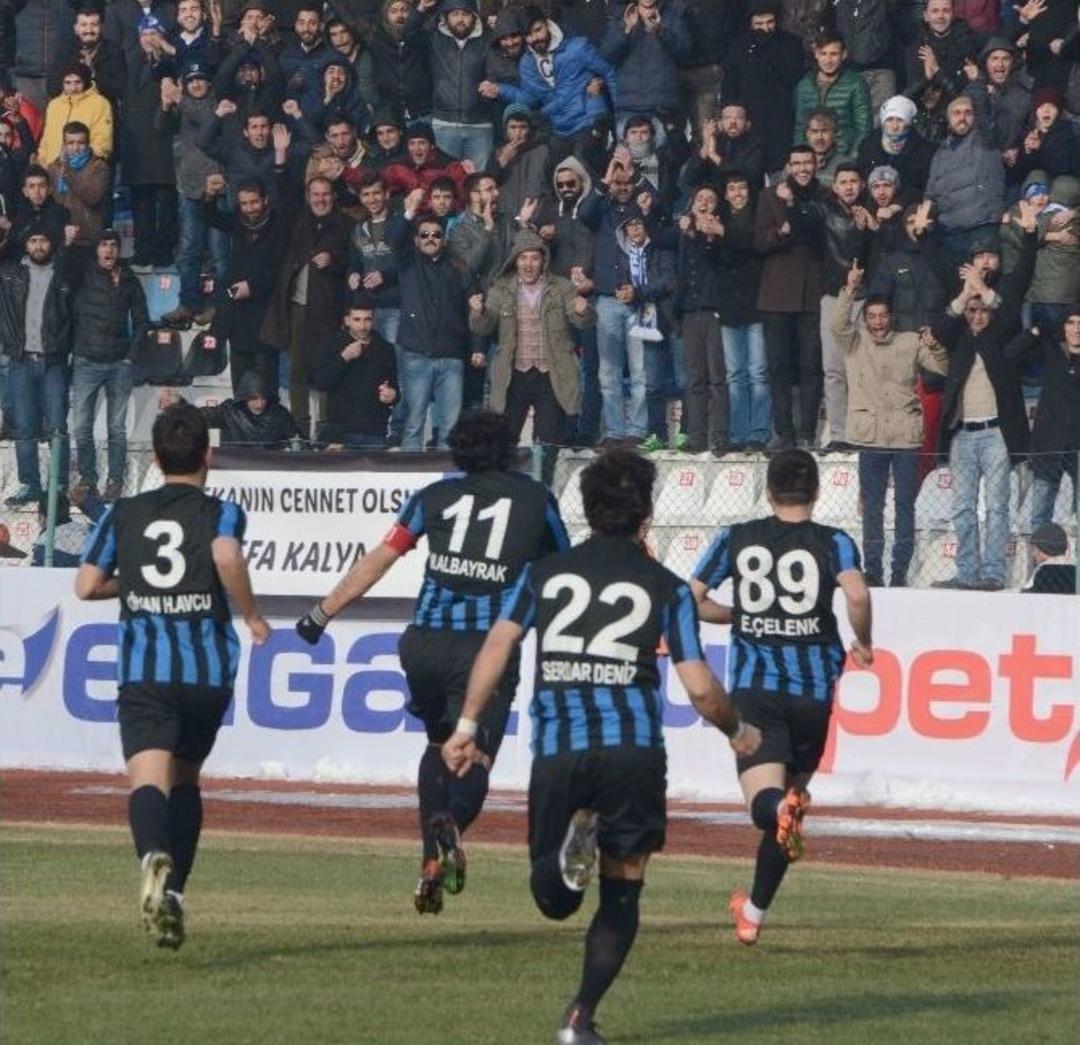 Bb Erzurumspor Teknik Direkt&ouml;r&uuml; Yıldırım: "kazanmaya Devam Edeceğiz"