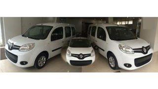 Tarım Müdürlüğüne Bayburt Özel İdareden Araç Desteği