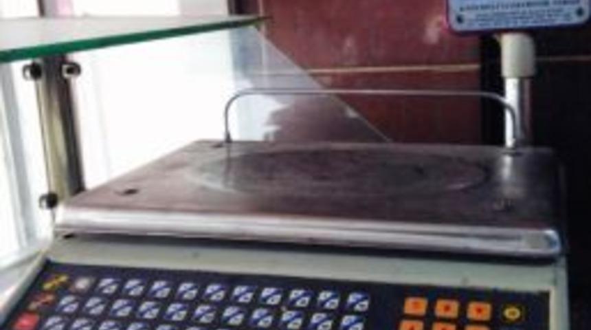 &Ouml;l&ccedil;&uuml; Ve &Ouml;l&ccedil;&uuml; Aletlerinin Muayenesi 29 Şubat&rsquo;ta Sona Erecek