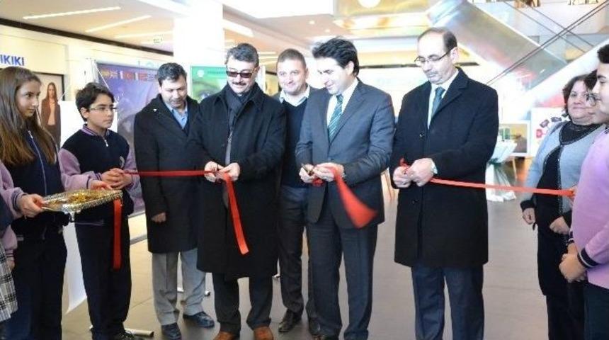 &Ouml;ğrencilerden Geri D&ouml;n&uuml;ş&uuml;m Sergisi