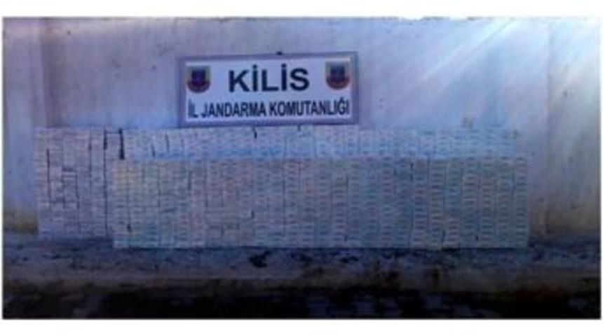 10 Bin 260 Paket Ka&ccedil;ak Sigara Yakalandı