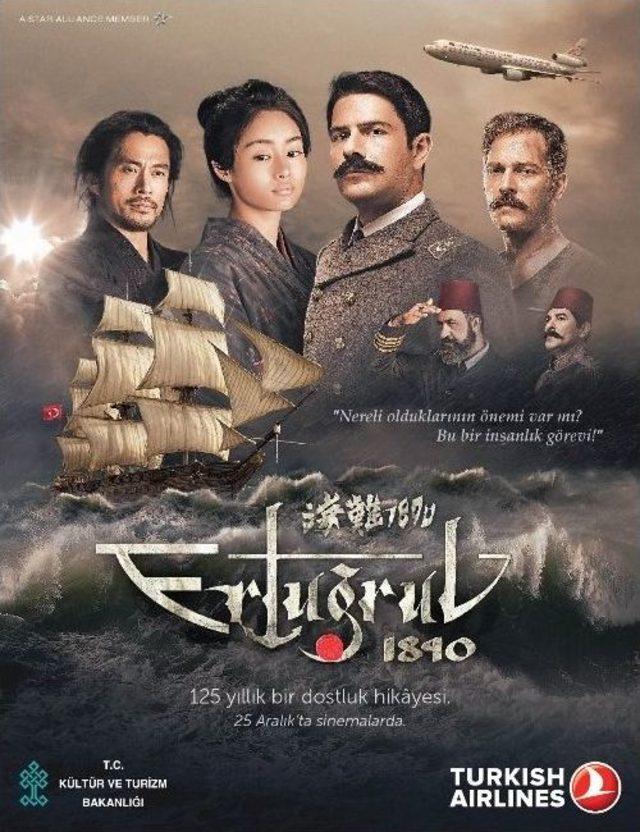 ’ertuğrul 1890’ Japon Oscarlarına 10 Dalda Aday