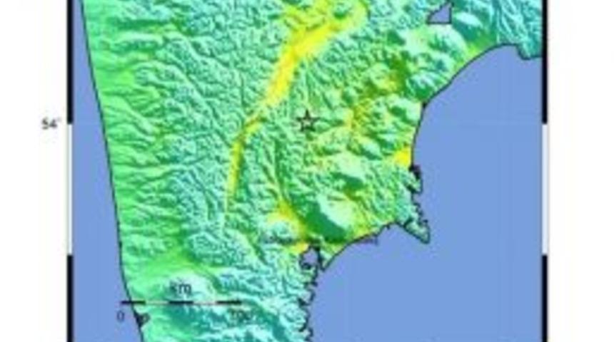 Rusya 7.0 İle Sarsıldı