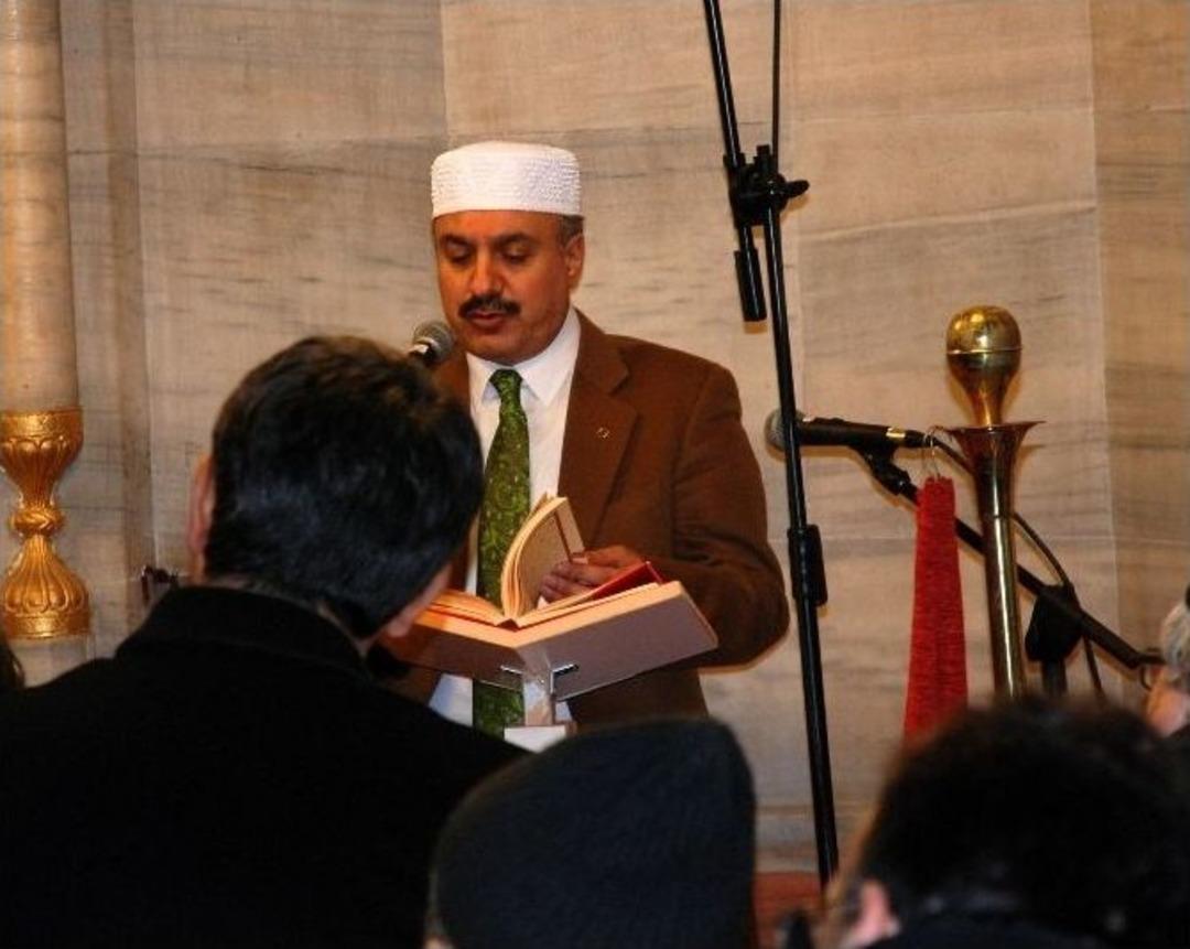 İbrahim K&uuml;&ccedil;&uuml;k İ&ccedil;in Mevlid-i Şerif Okundu