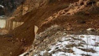 Giresun’da Heyelan Yol Kapattı