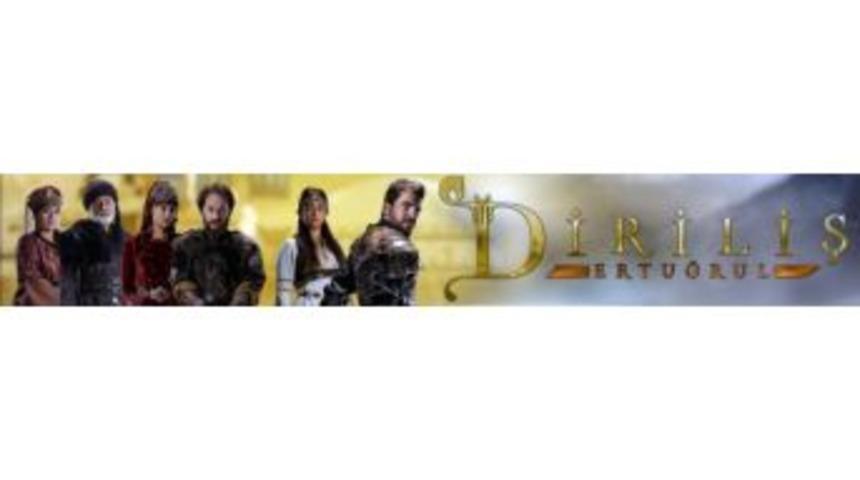 Diriliş &ldquo;ertuğrul&rdquo;