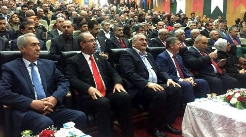 Ak Parti Osmaniye İl Danışma Kurulu Toplantısı