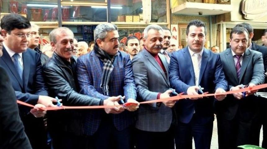 &Uuml;lk&uuml; İş&ccedil;iler Derneği 125. Şubesi Nazilli&rsquo;de A&ccedil;ıldı