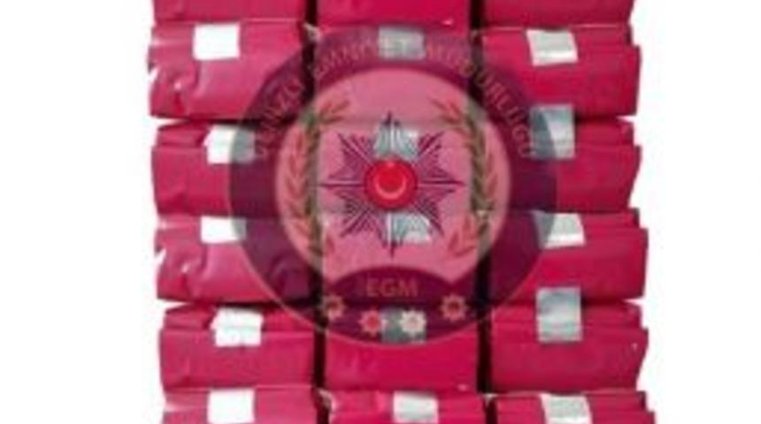 Denizli&rsquo;de &Ccedil;ay Hırsızlığına 3 G&ouml;zaltı