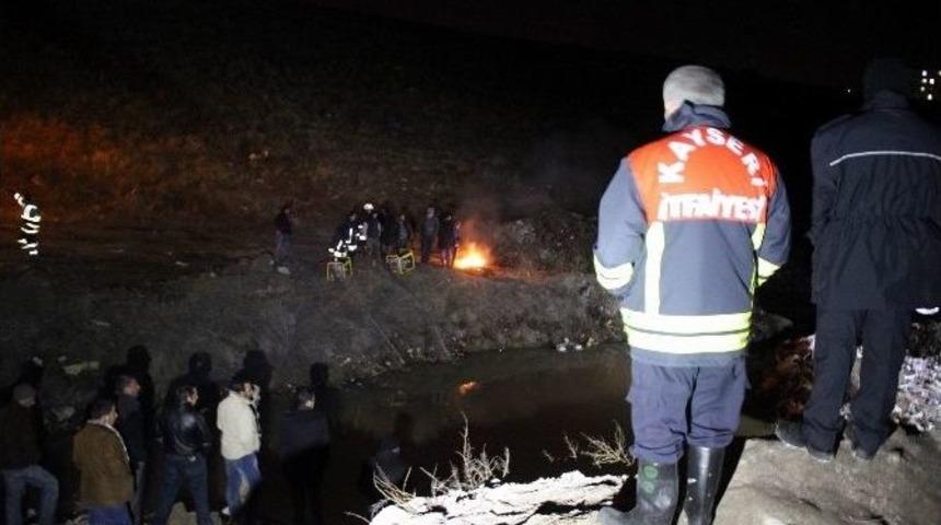 Minik G&ouml;khan&rsquo;ı Arama &Ccedil;alışmaları Devam Ediyor